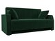 Прямой диван-кровать Малютка зеленого цвета