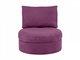Кресло Wing Round пурпурного цвета