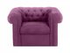 Кресло Chesterfield пурпурового цвета 