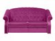 Диван-кровать Boston пурпурного цвета