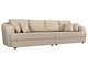 Прямой диван-кровать Милтон бежевого цвета (экокожа)