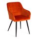 Набор из двух стульев Beata оранжевого цвета 