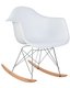 Кресло-качалка Rock белого цвета