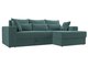 Угловой диван-кровать Мэдисон темно-бирюзового цвета 