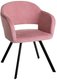 Кресло Oscar розового цвета