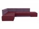 Угловой диван-кровать London фиолетово-бордового цвета