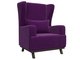 Кресло Джон фиолетового цвета