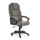 Кресло  офисное Bergamo серого цвета