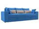 Прямой диван-кровать Мэдисон бежево-голубого цвета