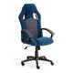Кресло офисное Driver серо-синего цвета