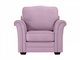 Кресло Sydney лилового цвета