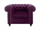 Кресло Chester Classic фиолетового цвета