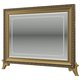 Настенное зеркало Версаль коричневого цвета