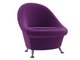Кресло Амелия фиолетового цвета