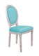 Интерьерный стул Volker marine blue голубого цвета