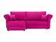 Угловой диван-кровать Wing розового цвета