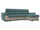 Угловой диван-кровать Нэстор бирюзового цвета