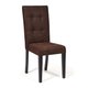 Набор из двух стульев Ditta коричневого цвета