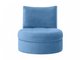 Кресло Wing Round синего цвета