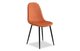 Обеденный стул Ray оранжевого цвета
