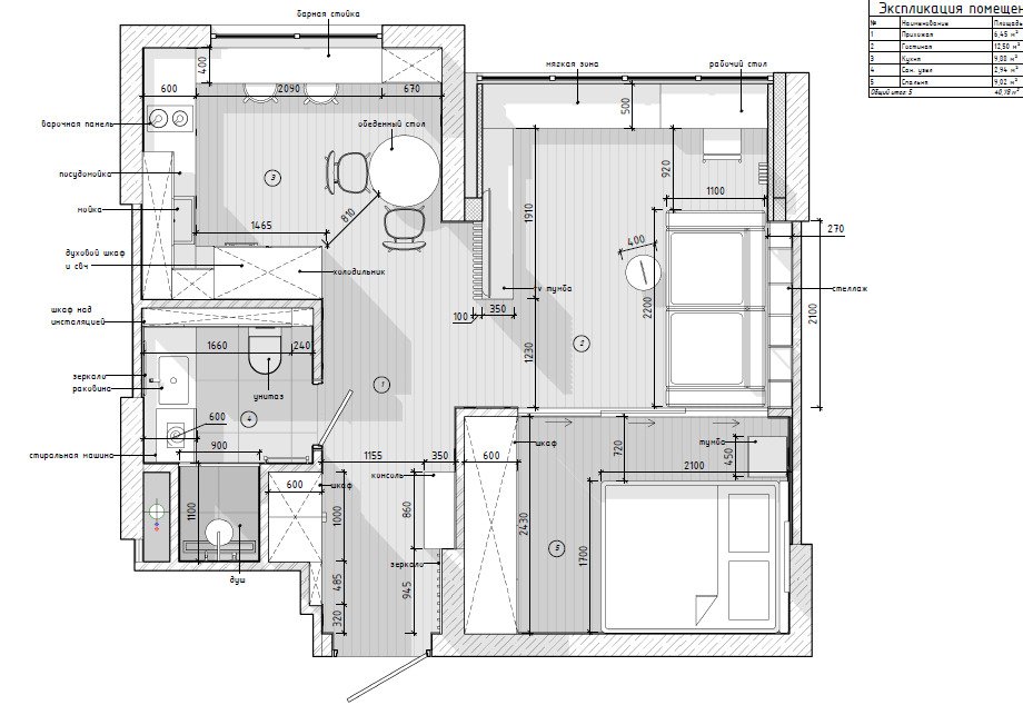 Фотография: Планировки в стиле , Квартира, Проект недели, Москва, 1 комната, 40-60 метров, Deus of House – фото на INMYROOM
