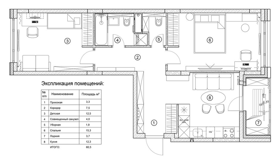 План 1 этажа с расстановкой мебели