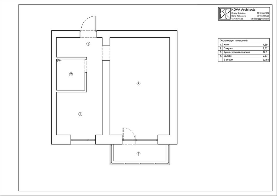 Фотография:  в стиле , Квартира, Проект недели, Хрущевка, 1 комната, до 40 метров, Находка, KDVA Architects – фото на INMYROOM